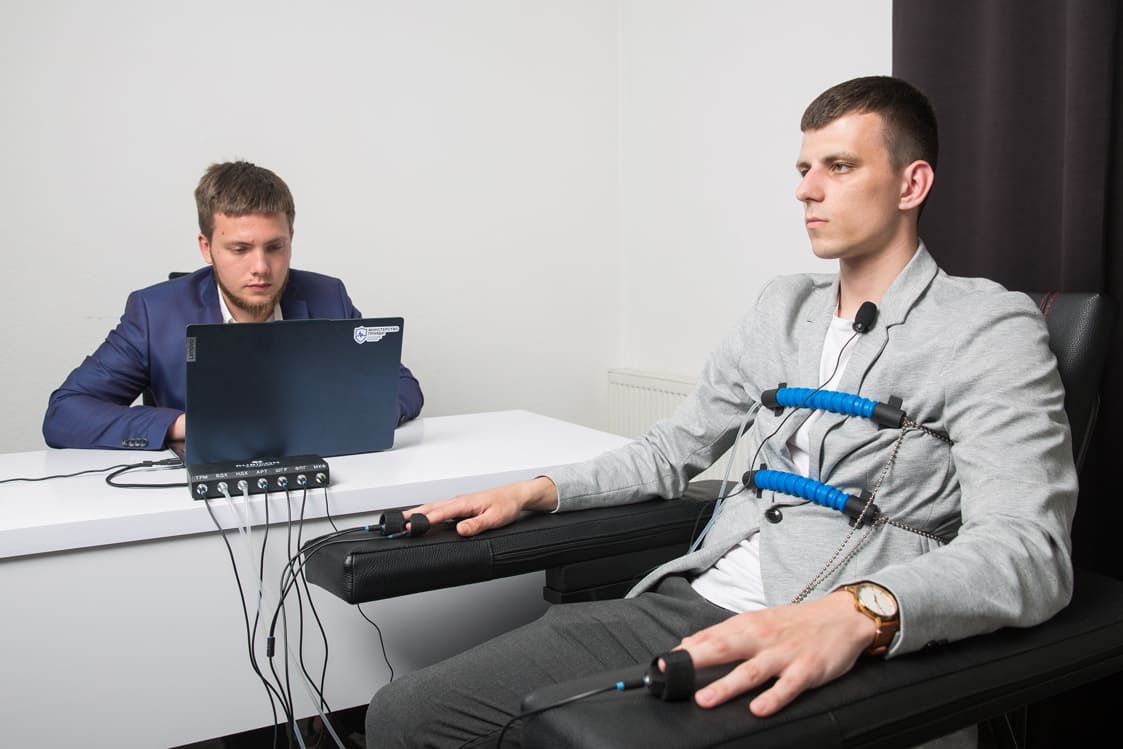 Проверка при трудоустройстве
